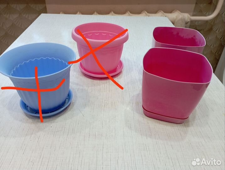 Горшки цветочные пластик