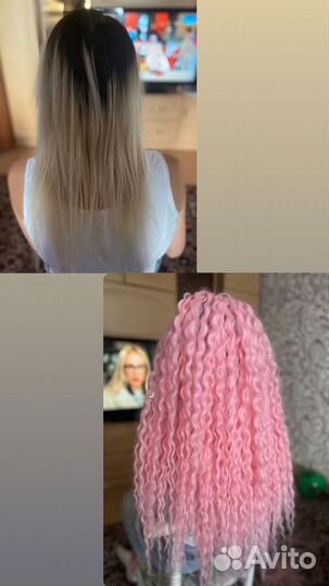 Афролоконы афрокудри