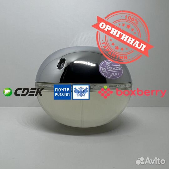 Dkny - Be 100 Delicious 100ml Оригинал Тестер