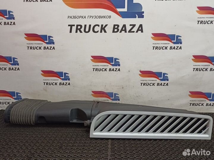 Воздухозаборник Daf XF106