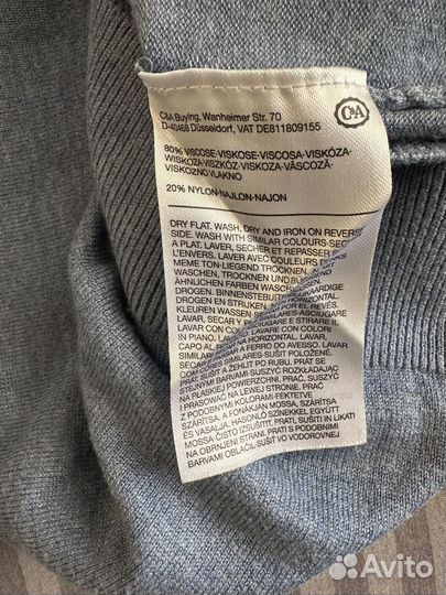 Кардиган женский 50