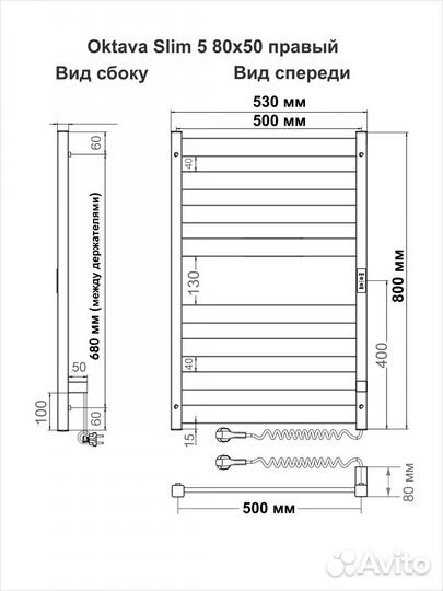 Indigo lсloks5E80-50BRRt