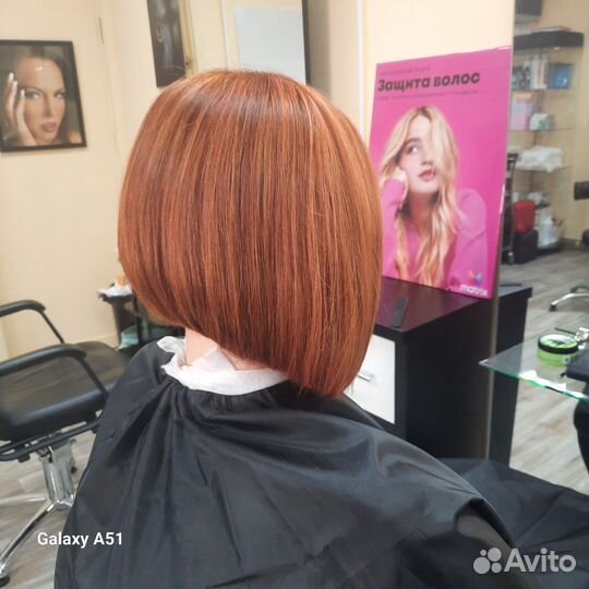 Сложное окрашивание волос air тач колорист