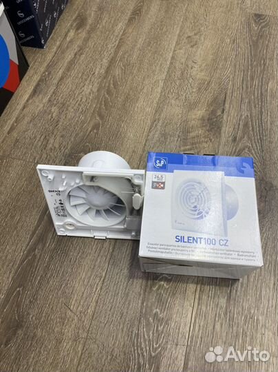 Вентилятор вытяжной 100 мм