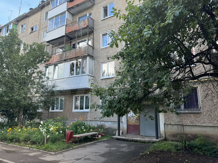 1-к. квартира, 24,4 м², 4/5 эт.