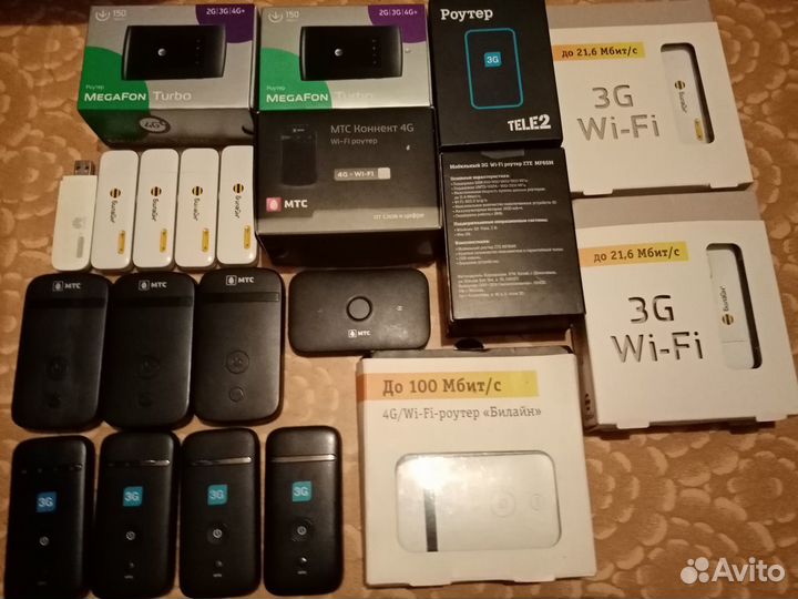 Модемы 3G-4G Wifi роутеры карманные(универсал)