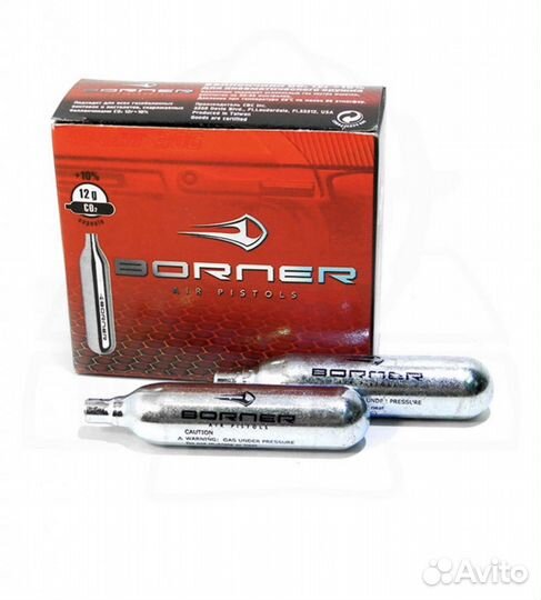 Баллон для пневматики