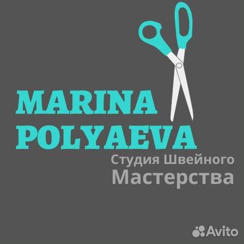 Курсы кройки и шитья