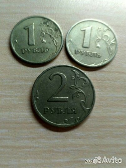 Нечастые монеты современной России
