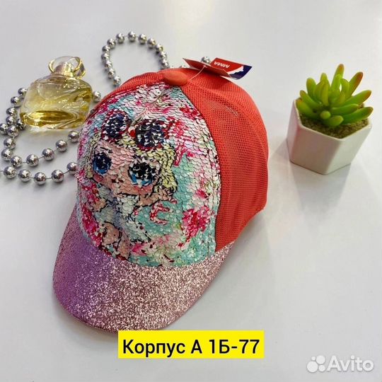 Кепка детская для девочки
