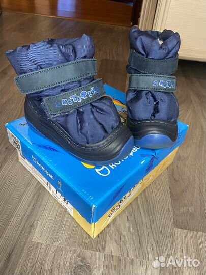 Зимние ботинки котофей 22-23