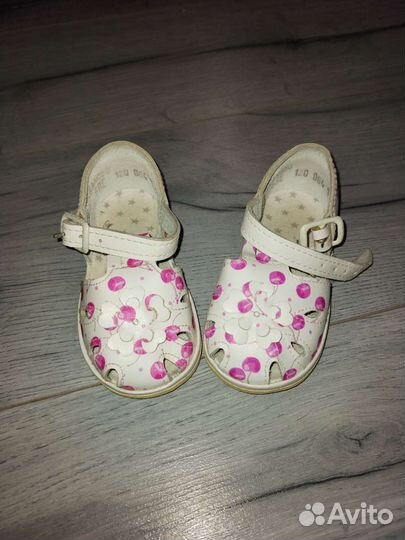 Ботинки детские