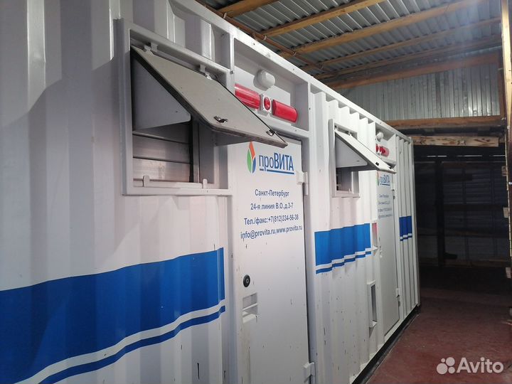 Кислородная станция