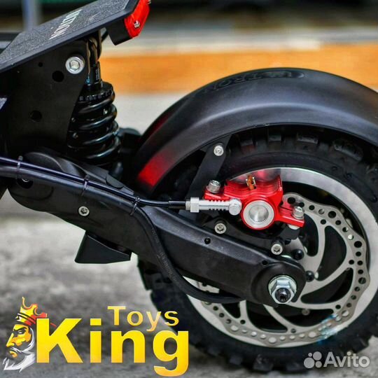 Электросамокат Ultron X3 New