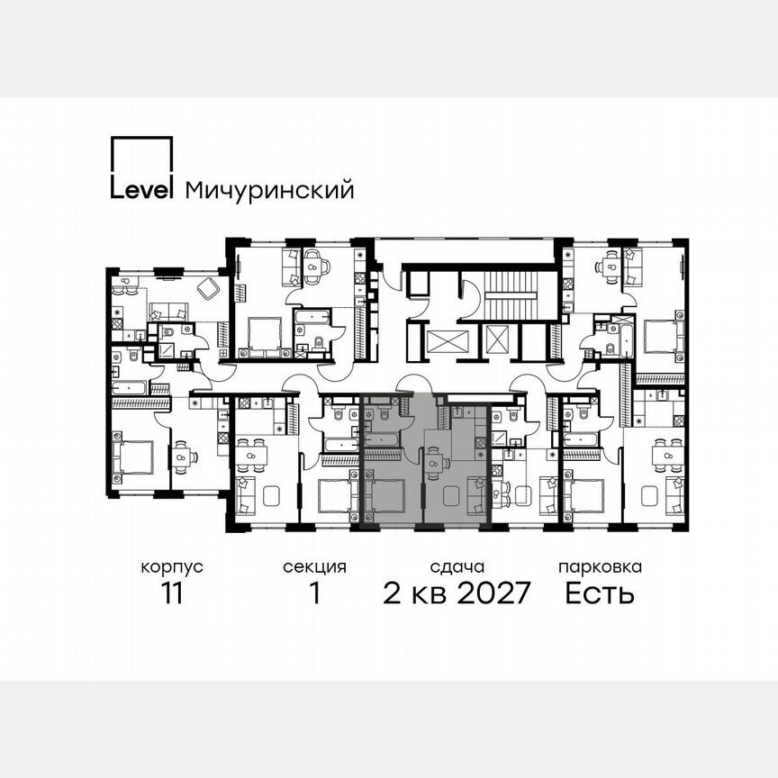 2-к. квартира, 37,8 м², 3/24 эт.