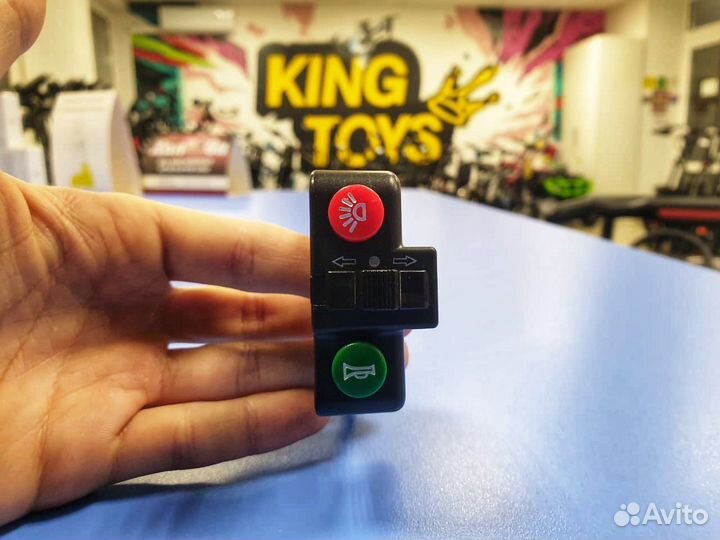 Блок сигнала света для электросамоката Kugoo