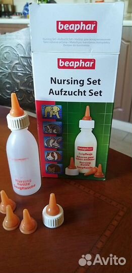 Бутылочка для кормления животных Beaphar