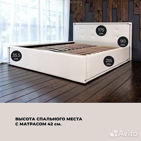Кровать 160х200 двуспальная в наличии белая Роза купить в Санкт ...