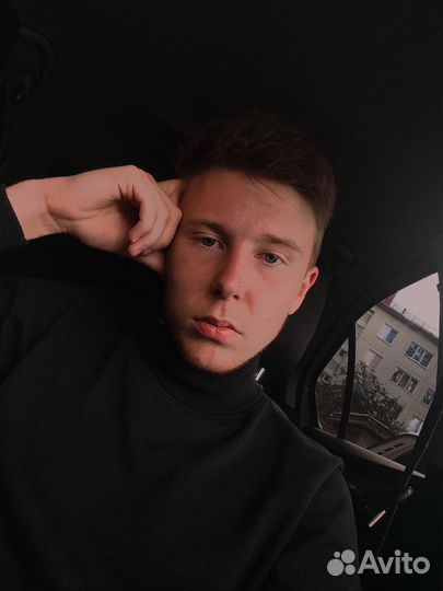 Репетитор по английскому языку