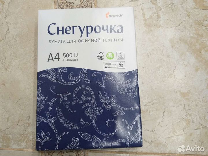 Продается бумага офисная А4