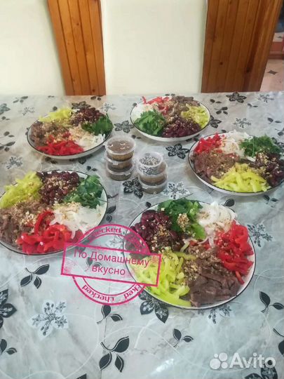 Zaiкейтеринг