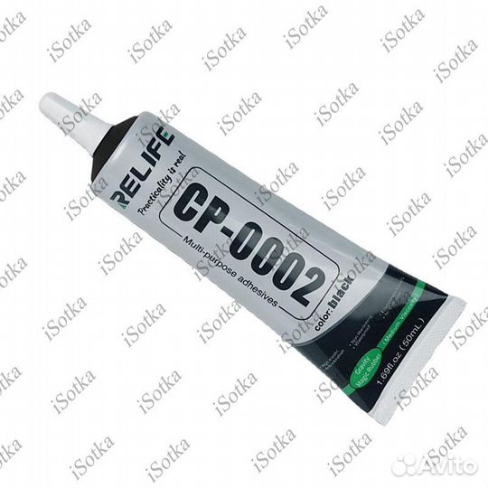 Клей-герметик для проклейки тачскринов F3 Mobile P