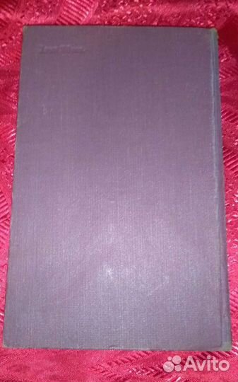 Пособие автолюбителя