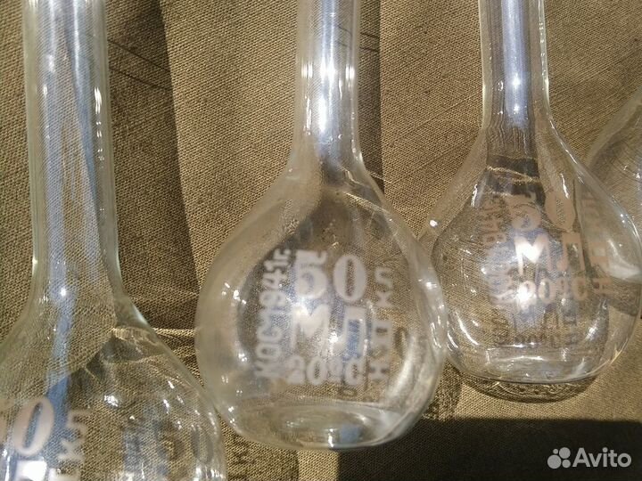 Мензурка мерная 50мл кос 1941год