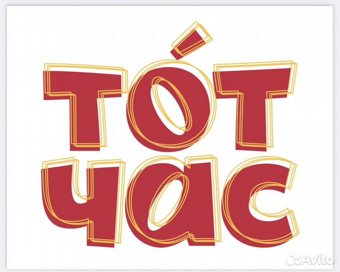 Повар сушист