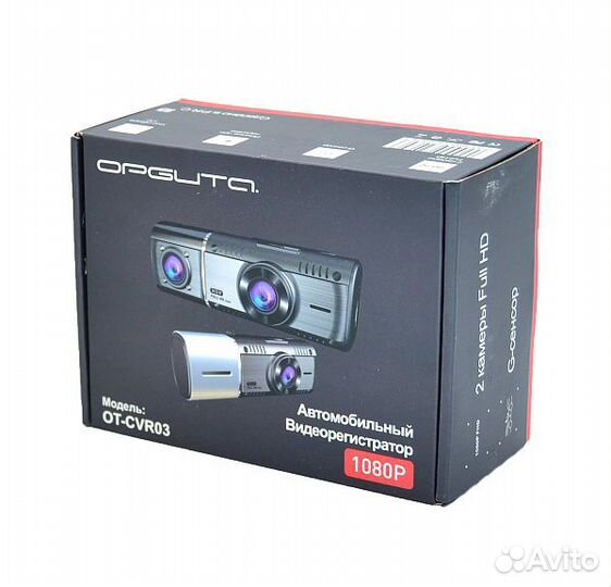 Видеорегистратор орбита CAR08 на 2 камеры