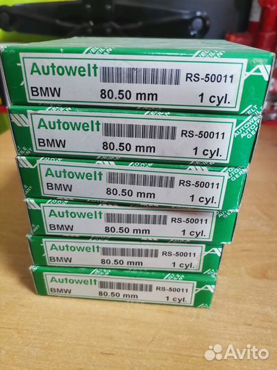 Кольца поршневые +0.50 BMW E36/E34 2.0i M50B20 90