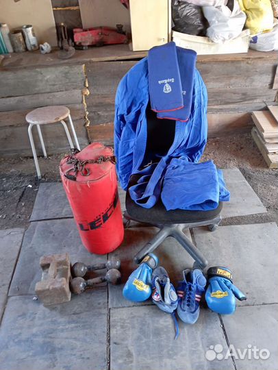 Боксерская груша