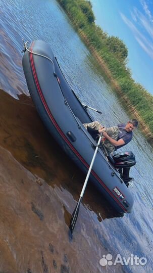 Hunter boat