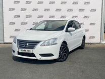 Nissan Sentra 1.6 CVT, 2016, 150 000 км, с пробегом, цена 1 293 000 руб.