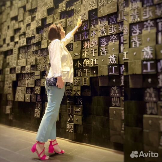 Обучение Китайскому языку Онлайн