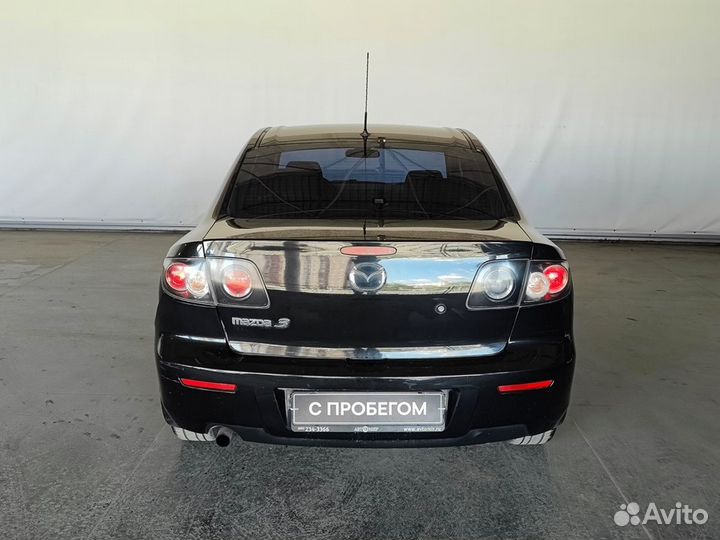 Mazda 3 1.6 МТ, 2008, 266 349 км
