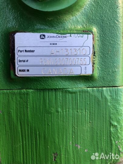 Гидромотор