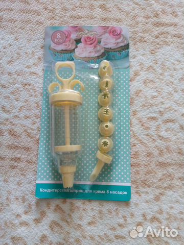 Шприц кондитерский для крема