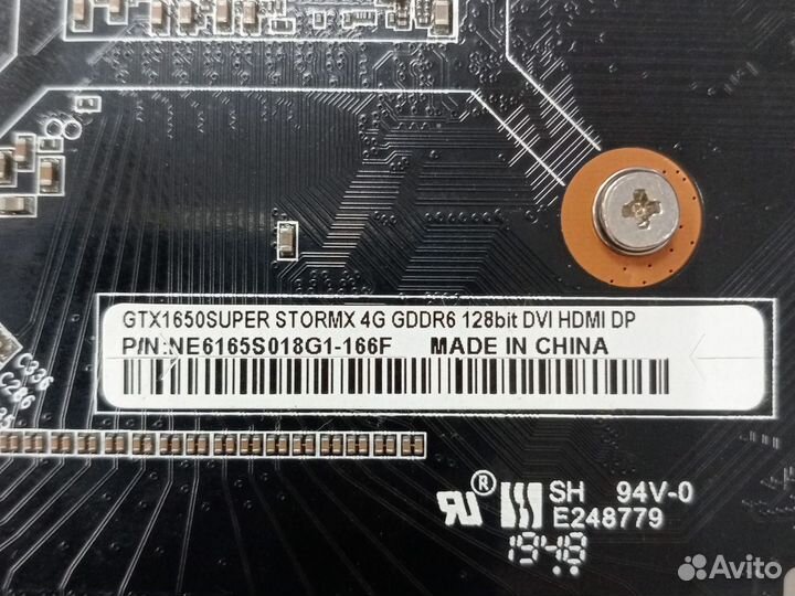 Palit GTX 1650super 4GB