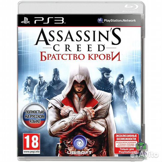 Assassin's Creed: Братство крови PS3