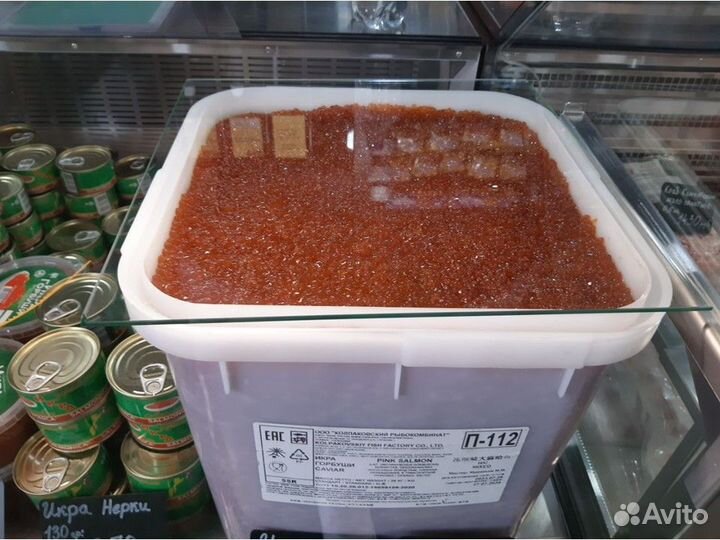 Красная икра горбуши