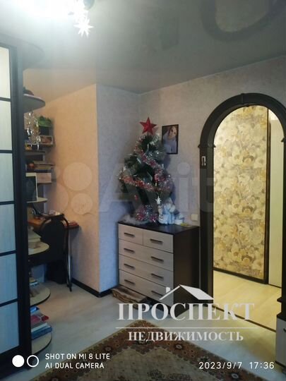 1-к. квартира, 29 м², 5/5 эт.