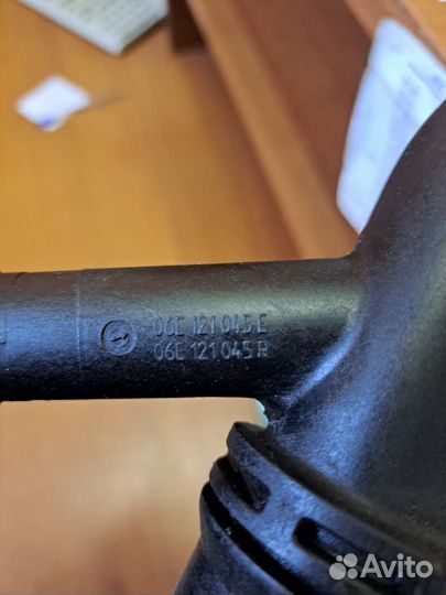 Патрубок системы охлаждения audi a6