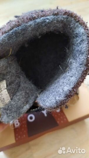 Детская обувь