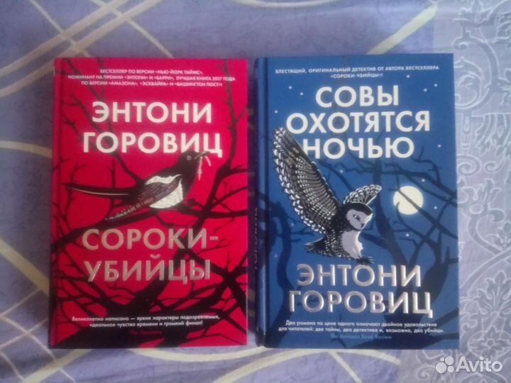 Фэнтези. Зарубежное