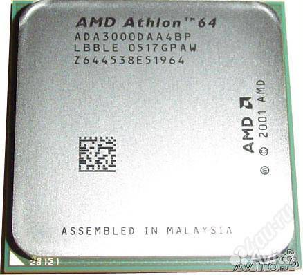 AMD Socket AM3, AM2, FM2, 939, 754, 462