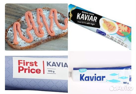 Сыр, продукты. Скандинавия. Доставка