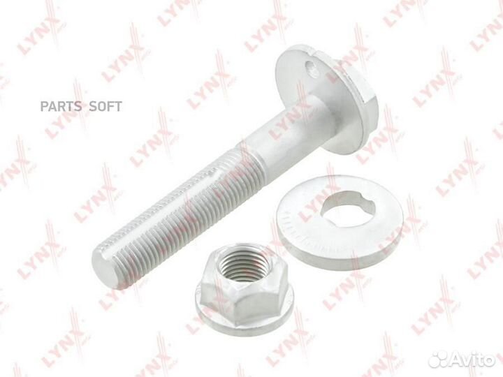 Lynxauto FS1084 Болт подвески эксцентриковый