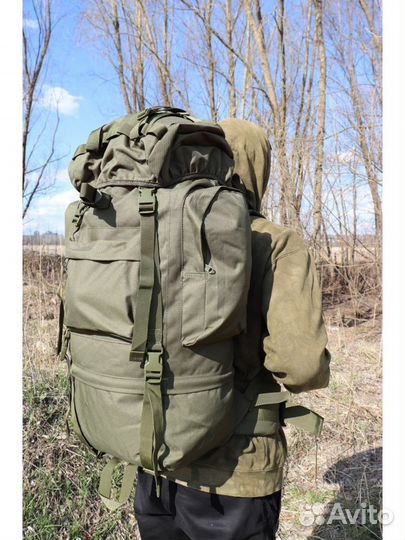 Рюкзак туристический