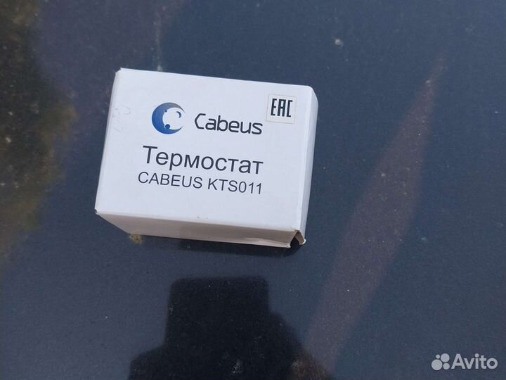 Термостат для коммутационных шкафов Cabeus KTS011